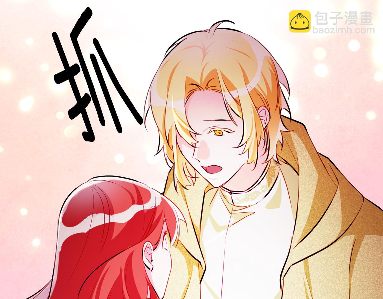 第59话 突发状况154