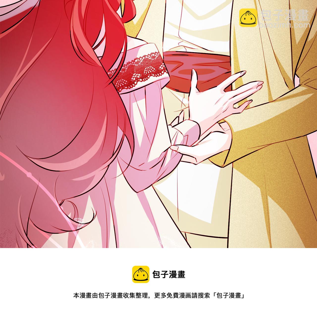 第59话 突发状况159