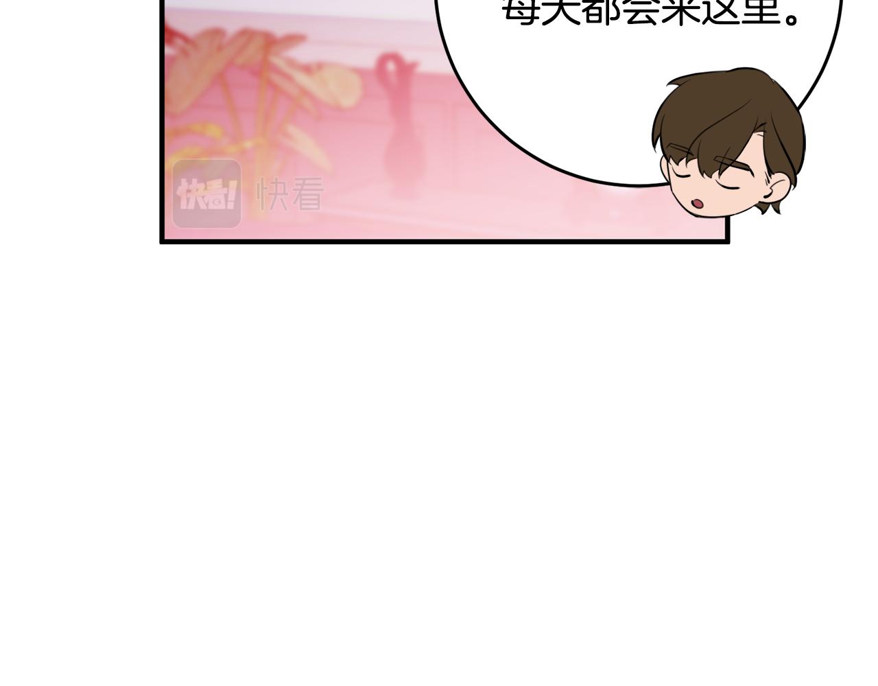 第59话 突发状况30