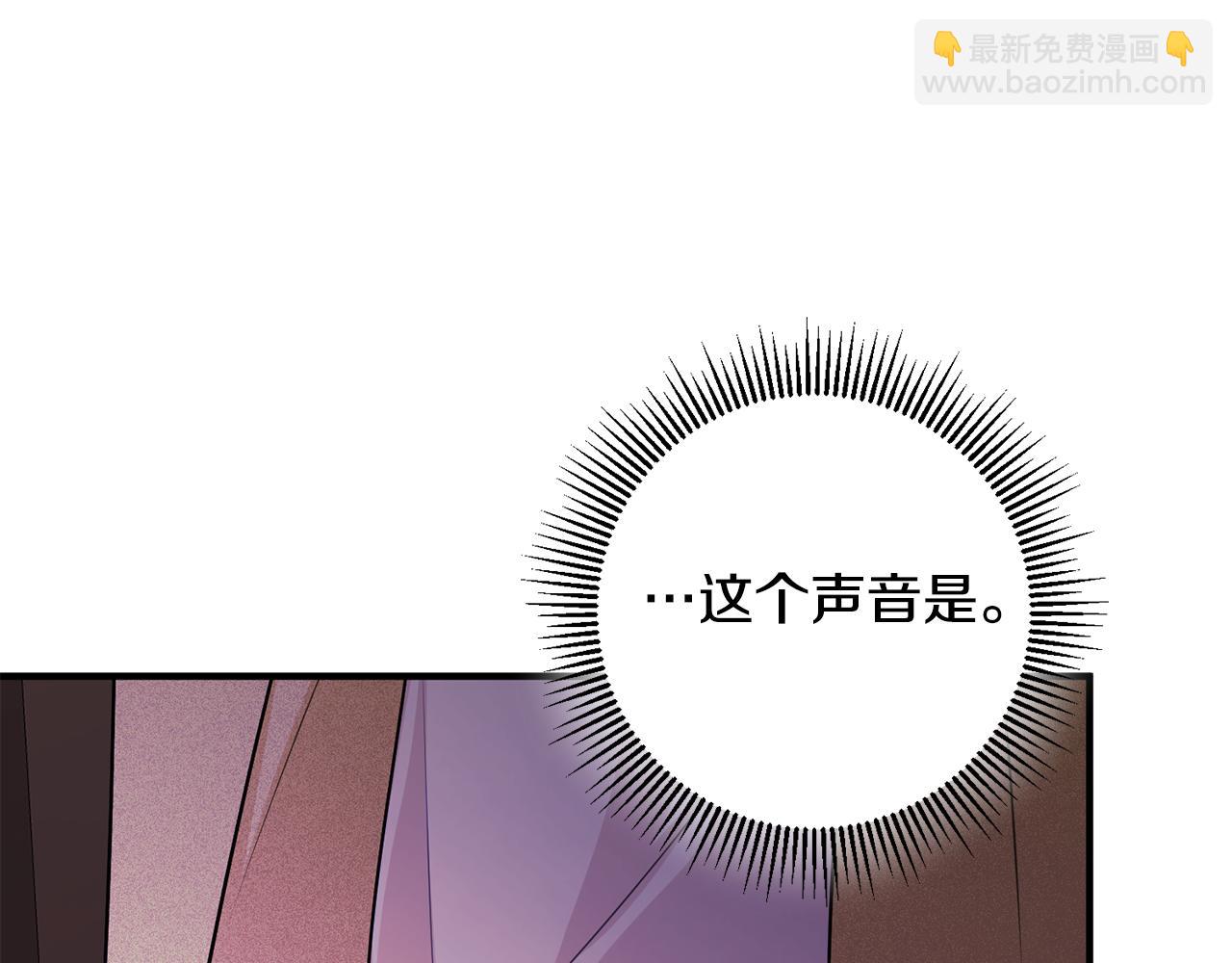 第59话 突发状况34