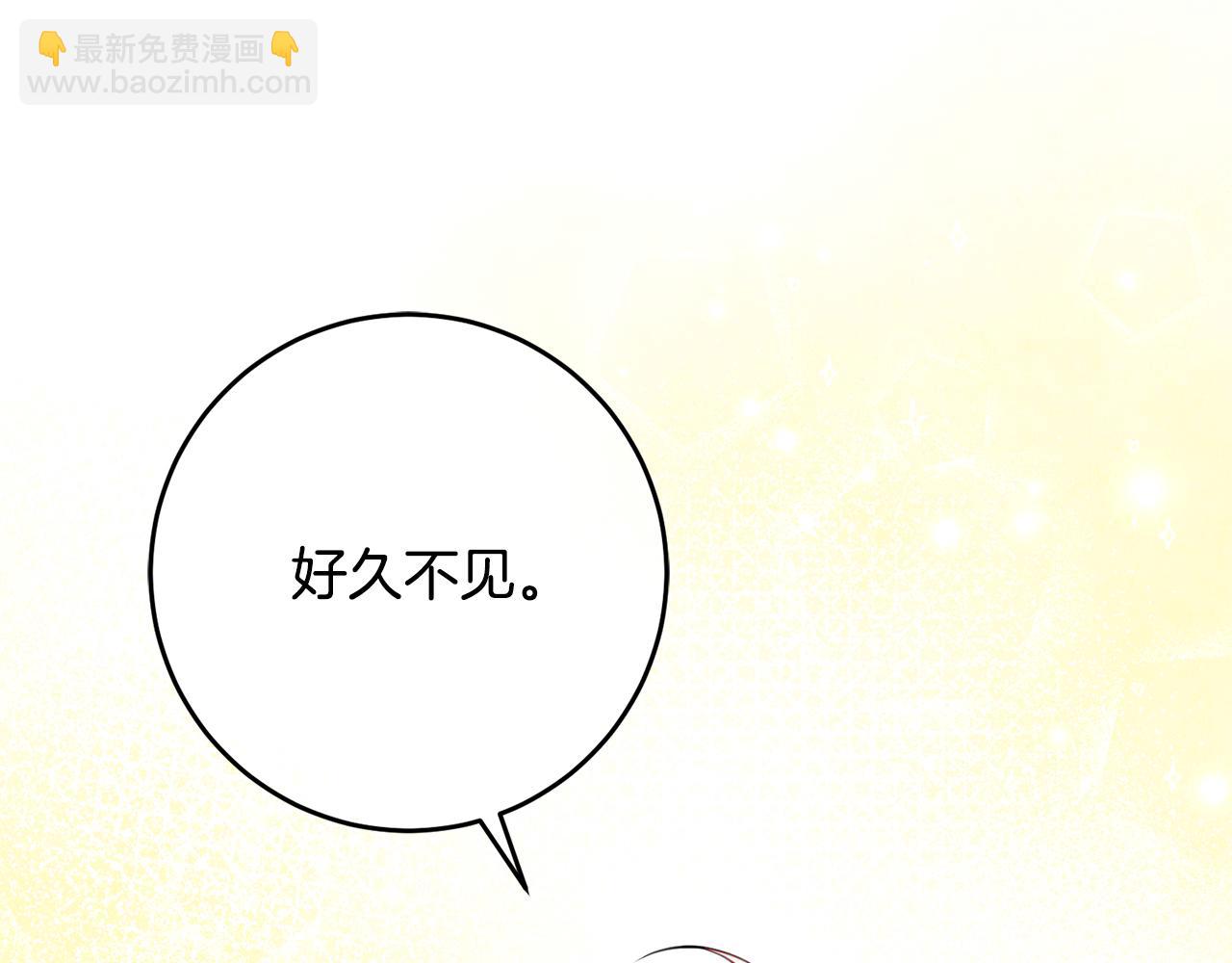 第59话 突发状况37