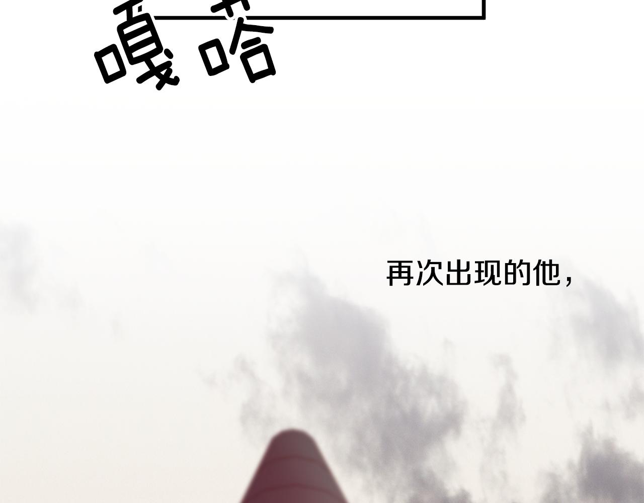 第59话 突发状况62