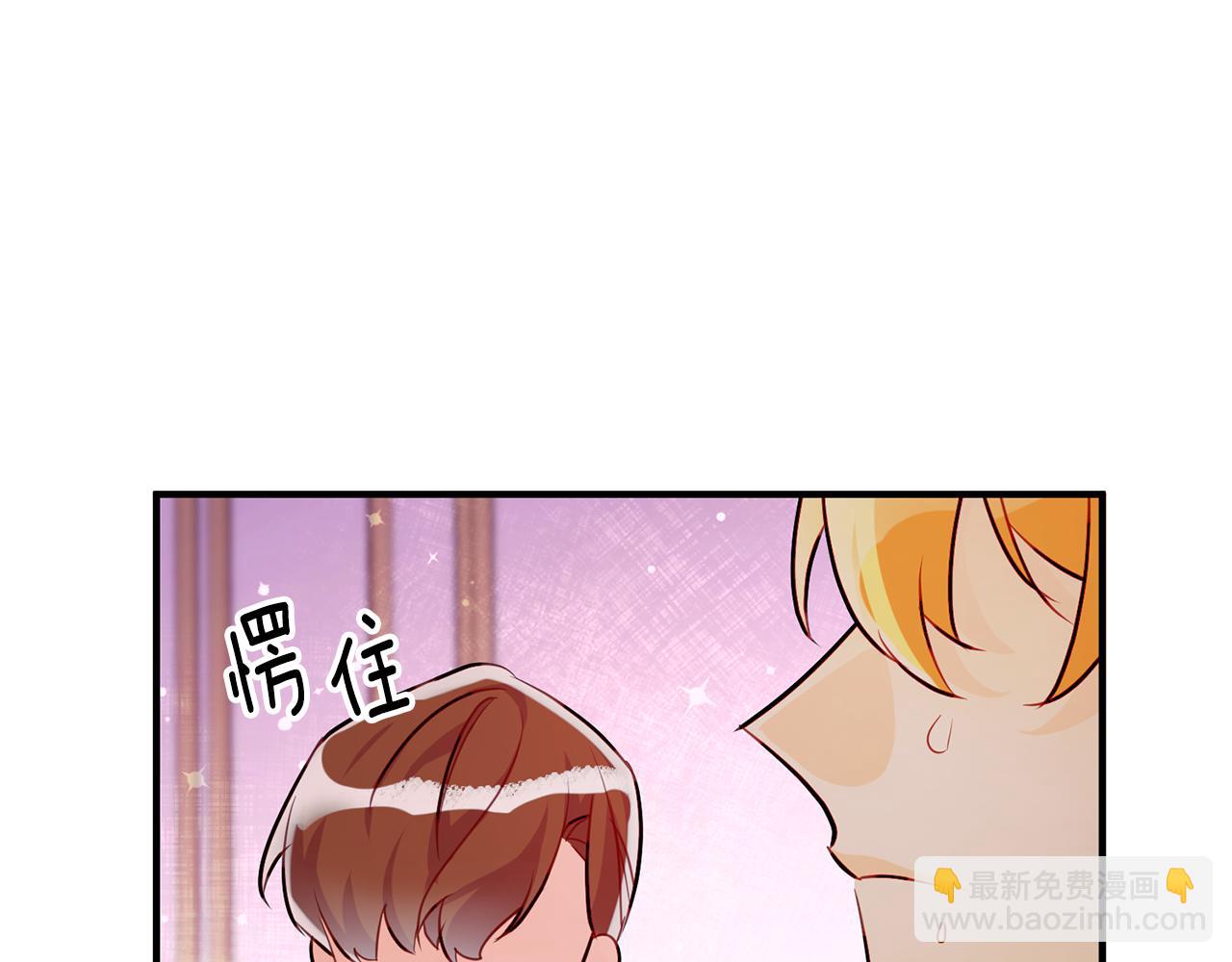 第59话 突发状况88
