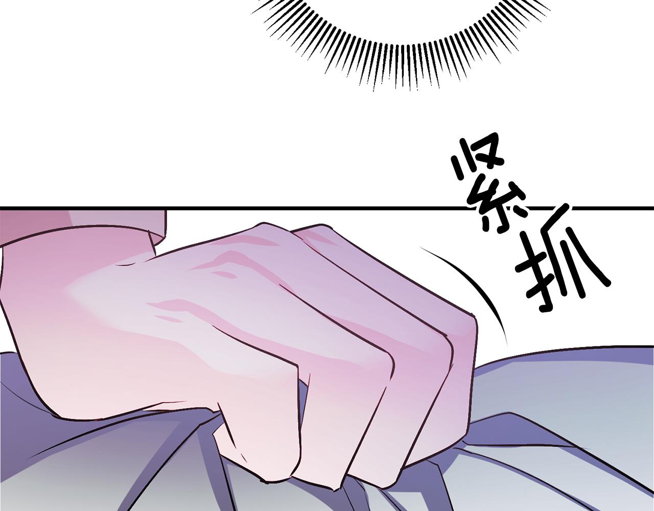 第59话 突发状况9