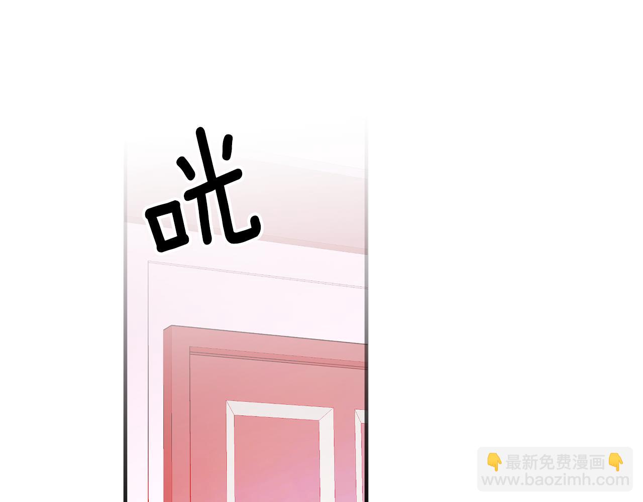 第59话 突发状况92