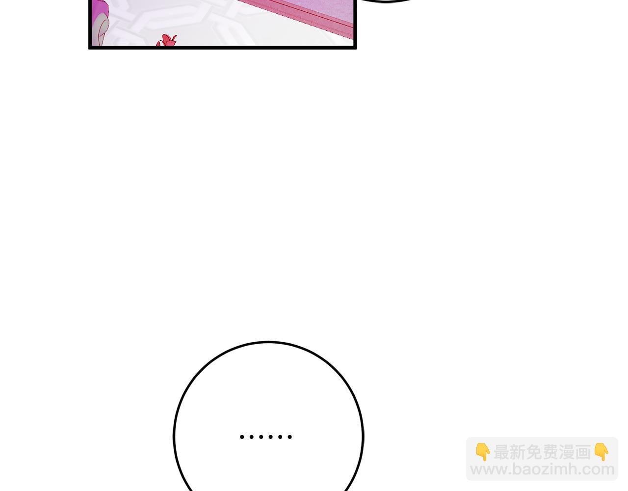 第60话 默默守护1