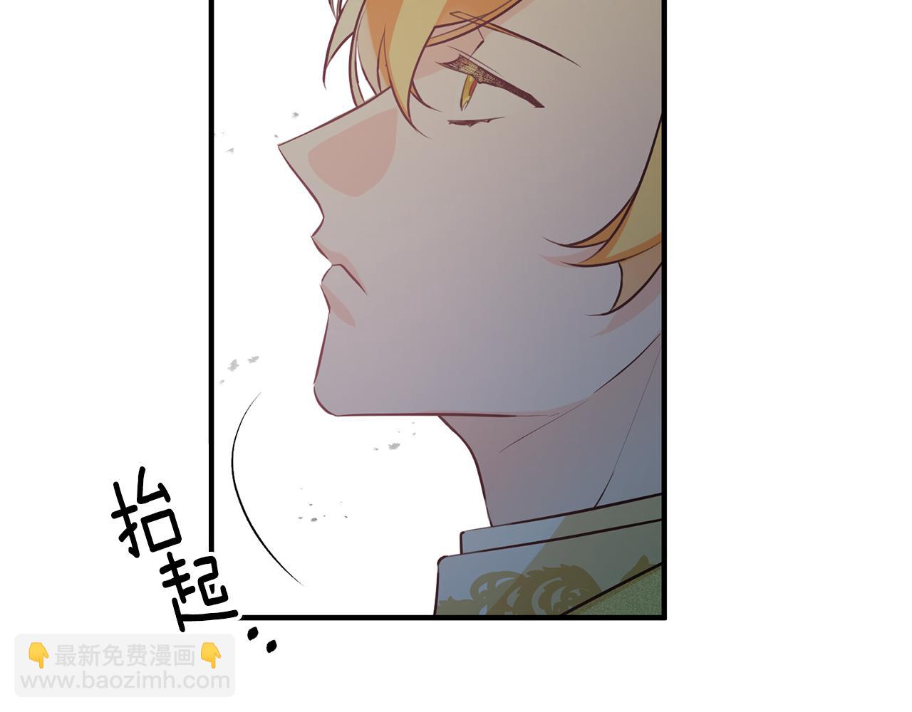 第60话 默默守护130