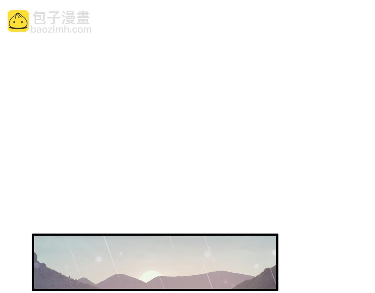 第60话 默默守护133