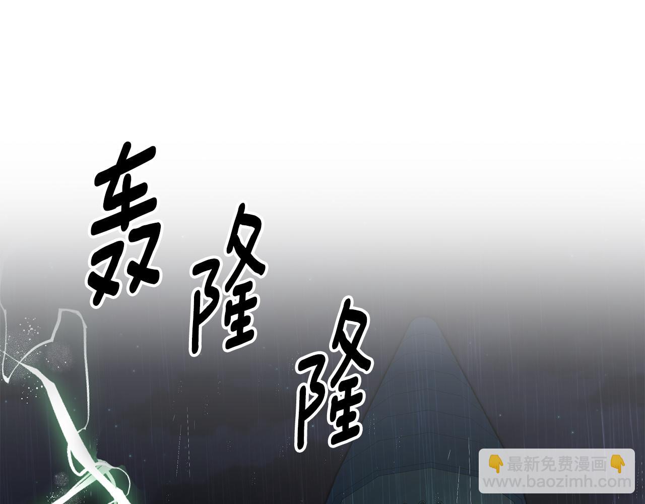 第60话 默默守护42