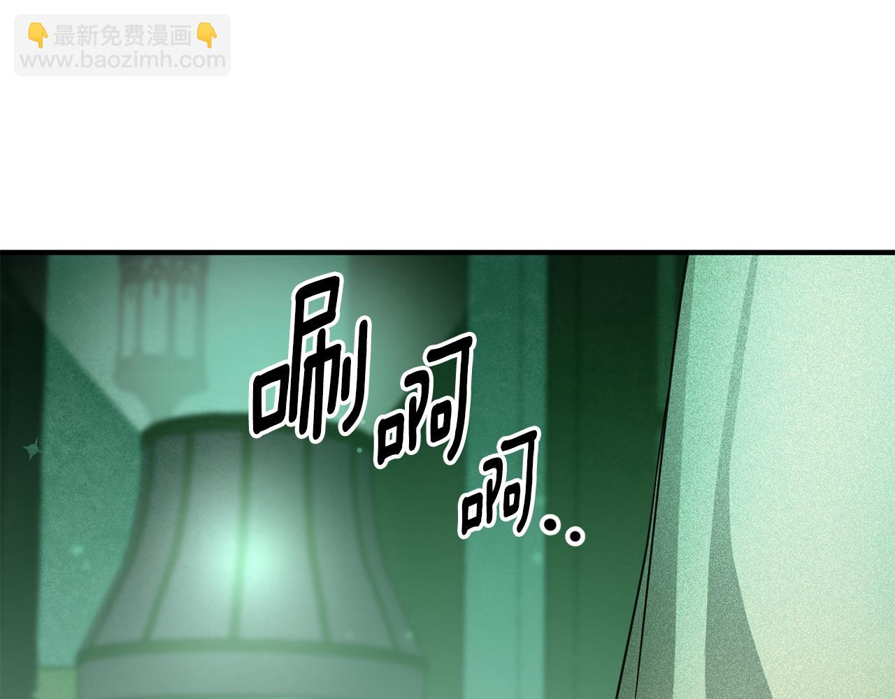 第60话 默默守护50