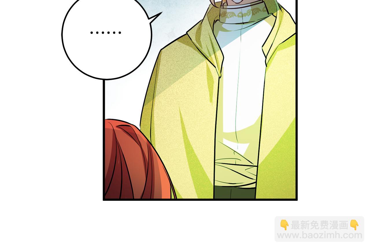 第60话 默默守护64