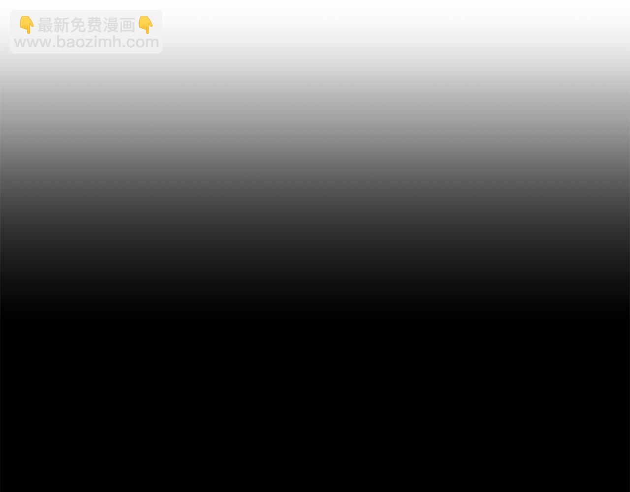 第60话 默默守护69