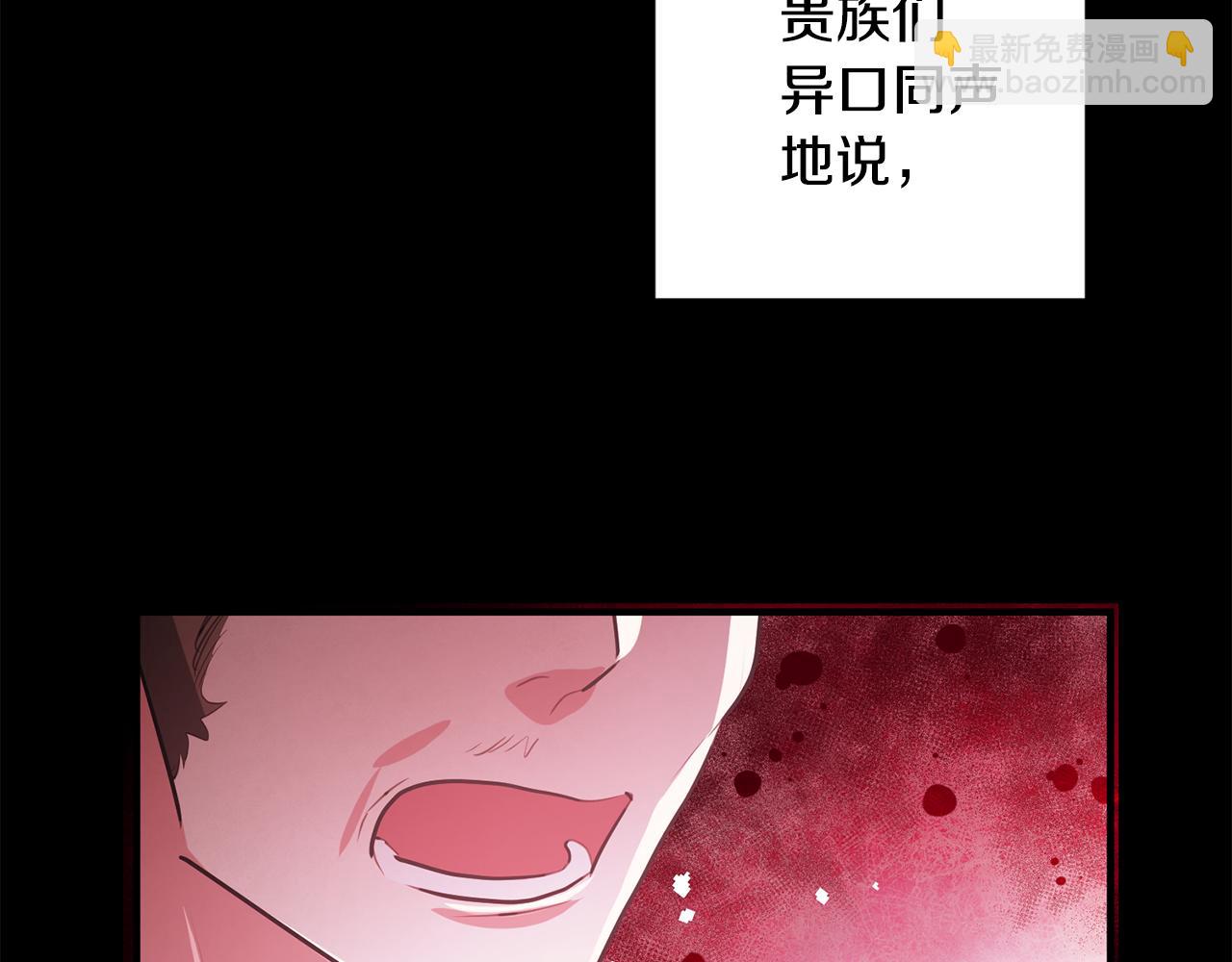 第60话 默默守护71
