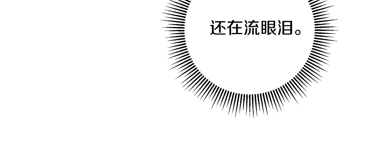 第60话 默默守护9