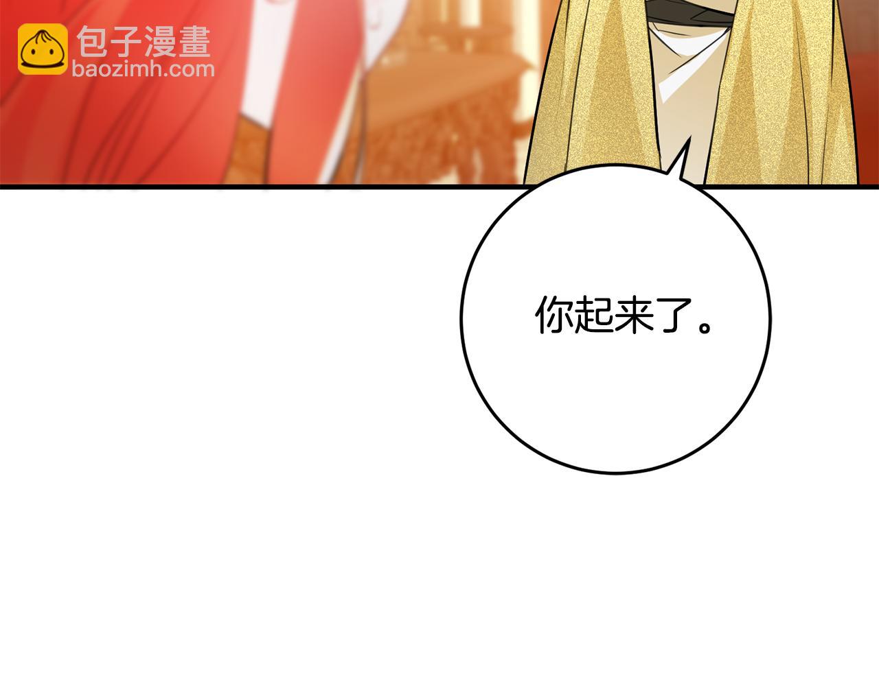 第61话 恢复期10