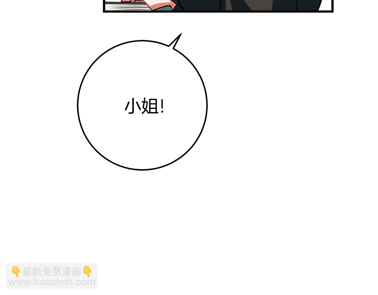 第61话 恢复期125