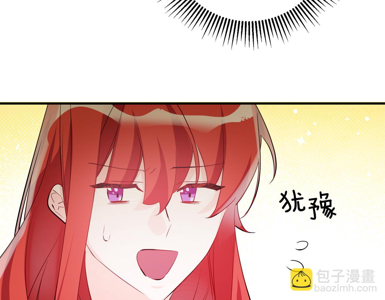 第61话 恢复期135