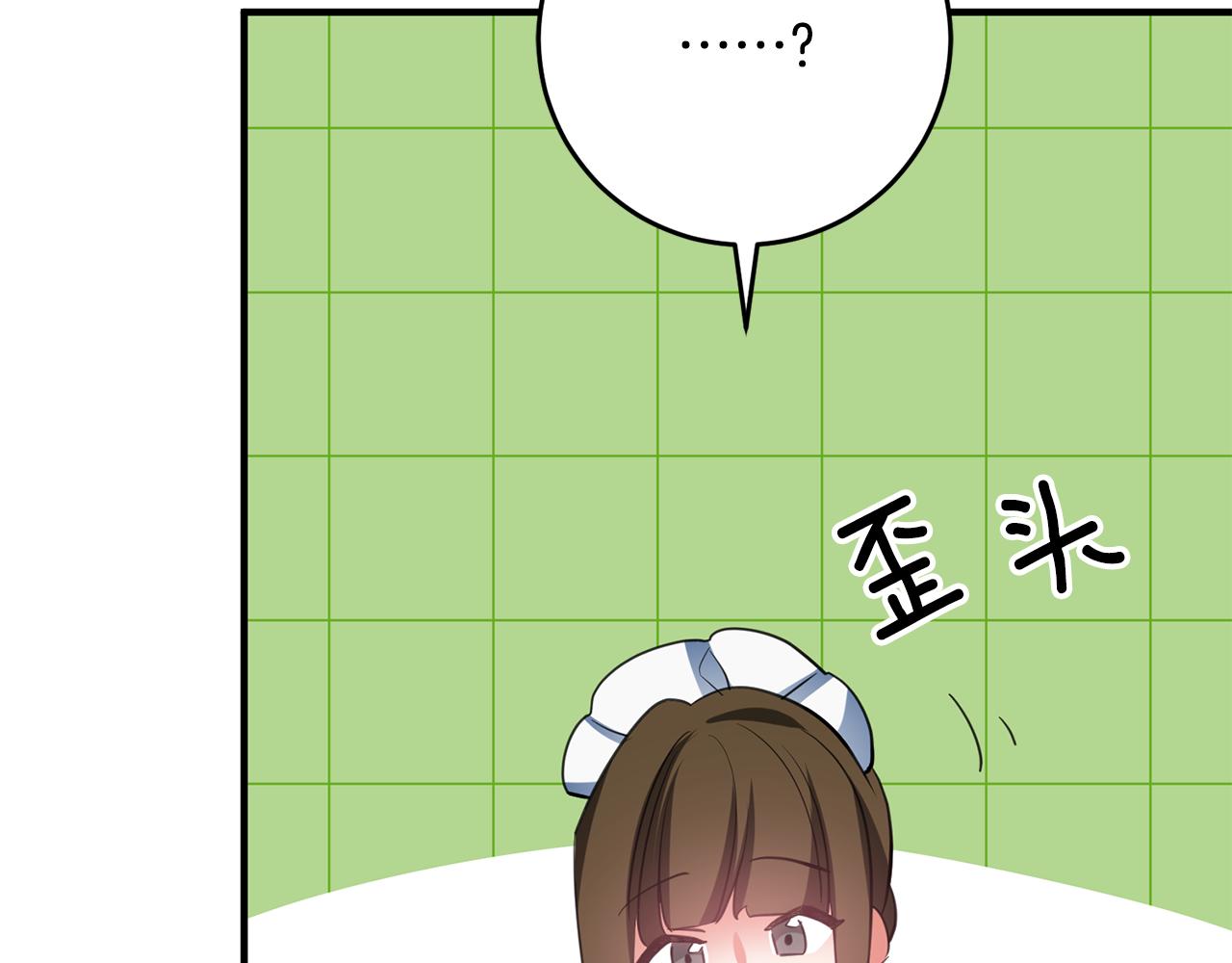 第61话 恢复期152