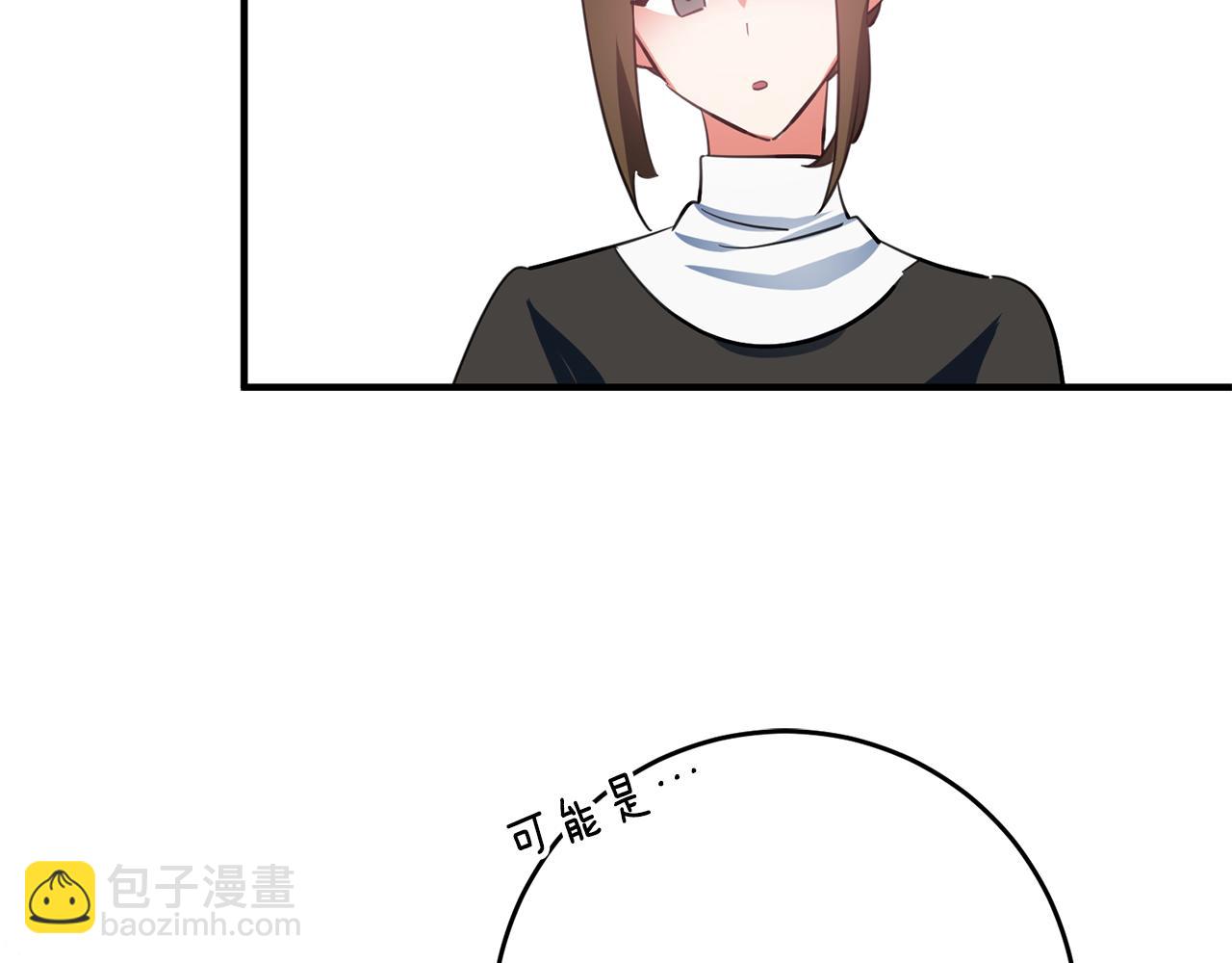 第61话 恢复期153