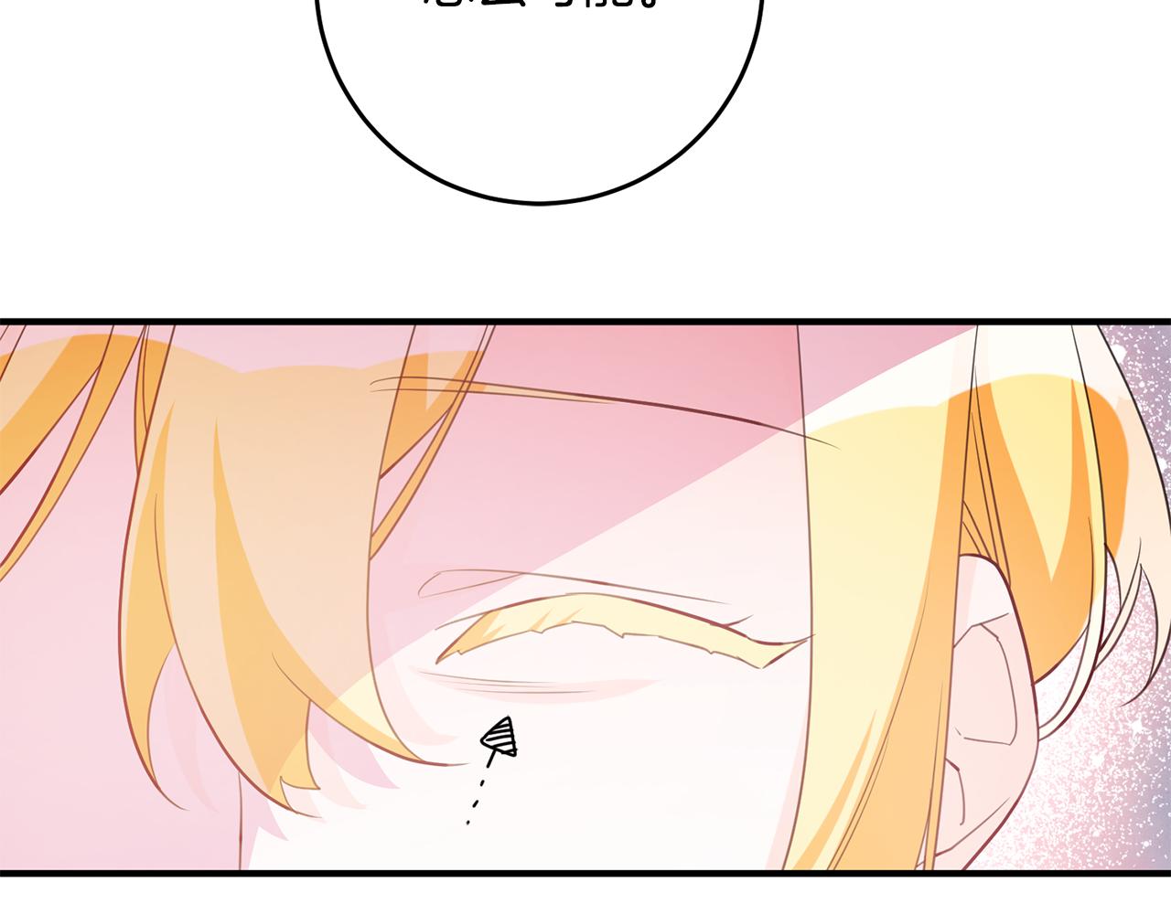 第61话 恢复期17