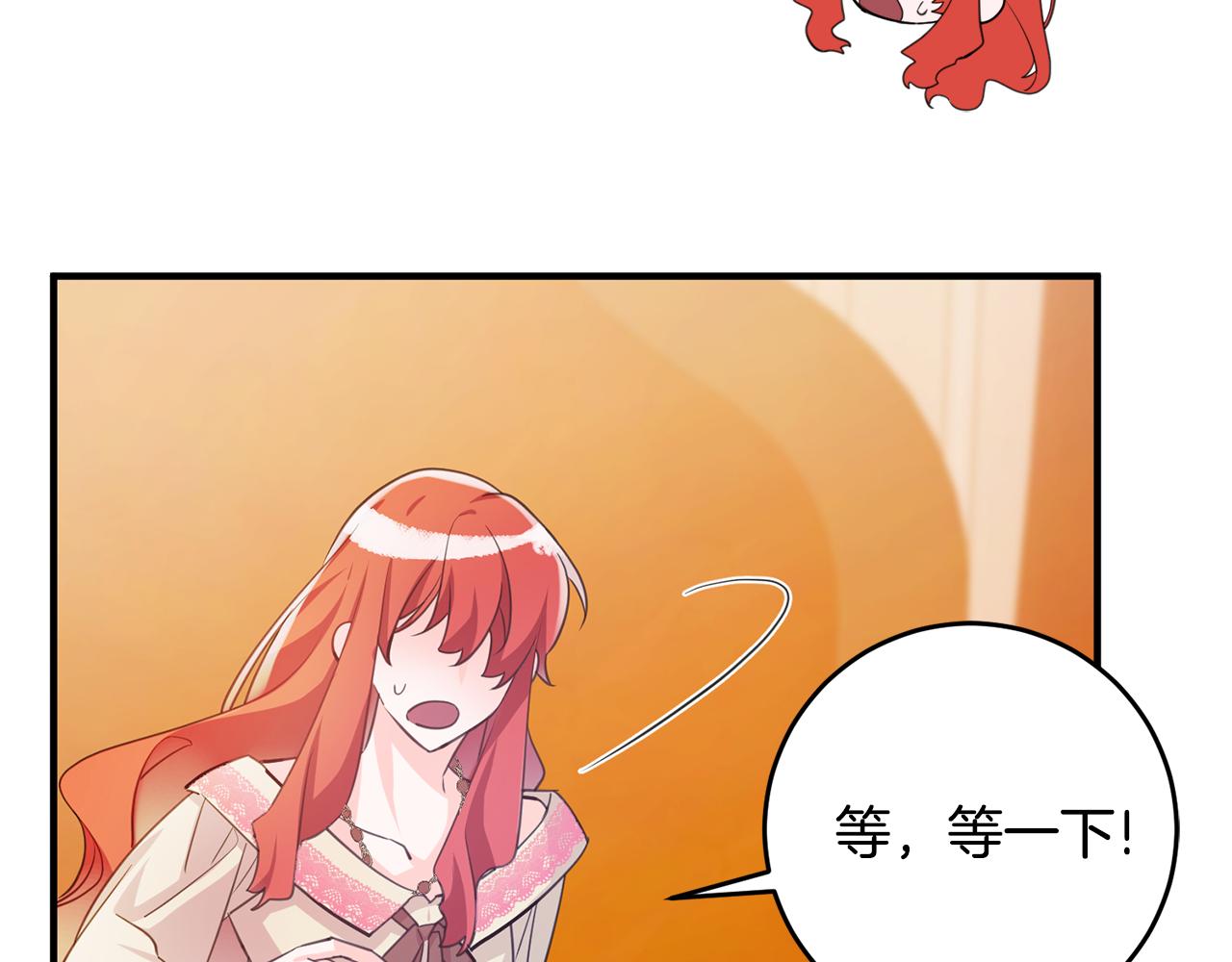 第61话 恢复期23