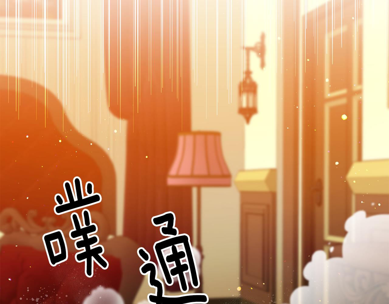 第61话 恢复期26