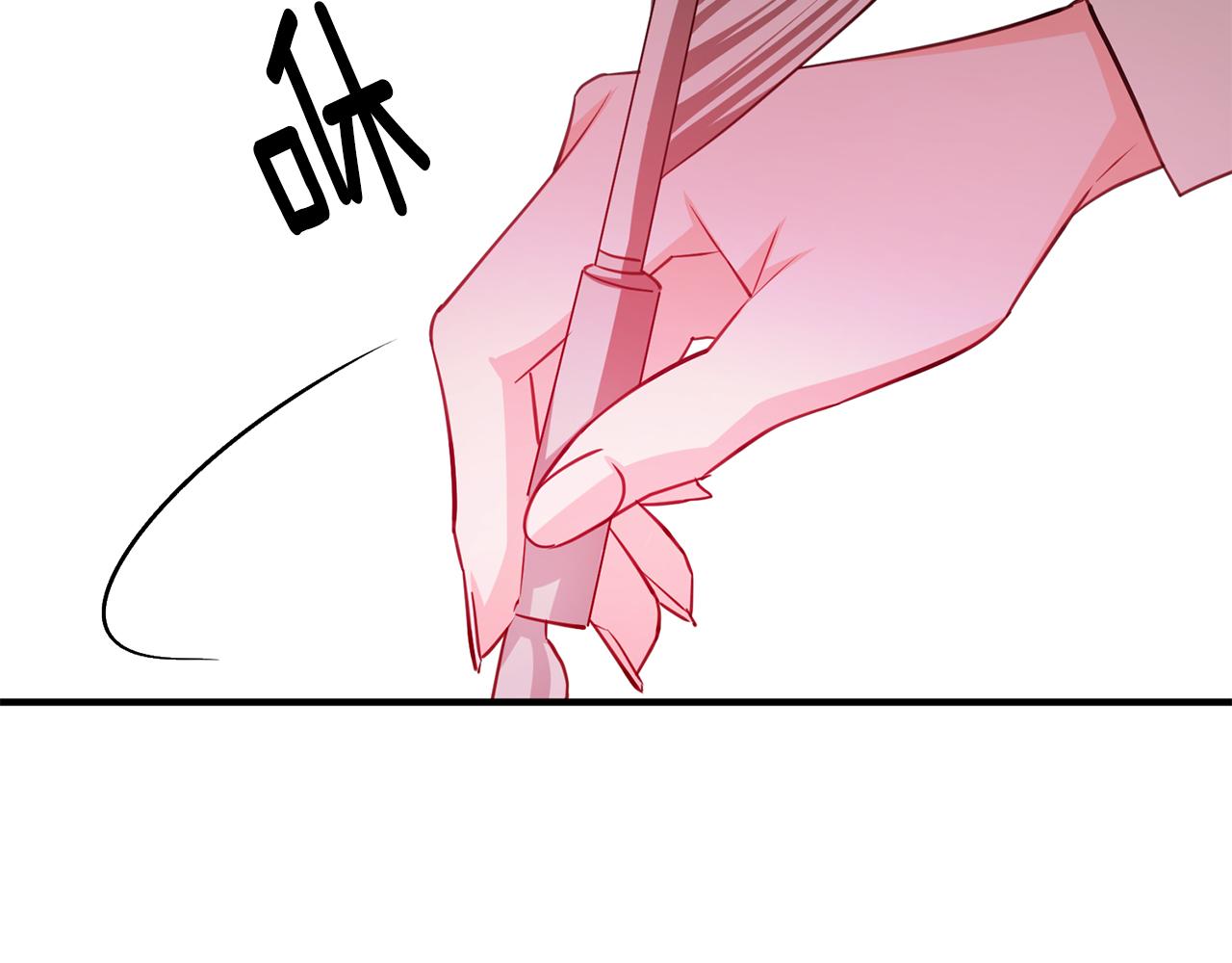 第61话 恢复期91