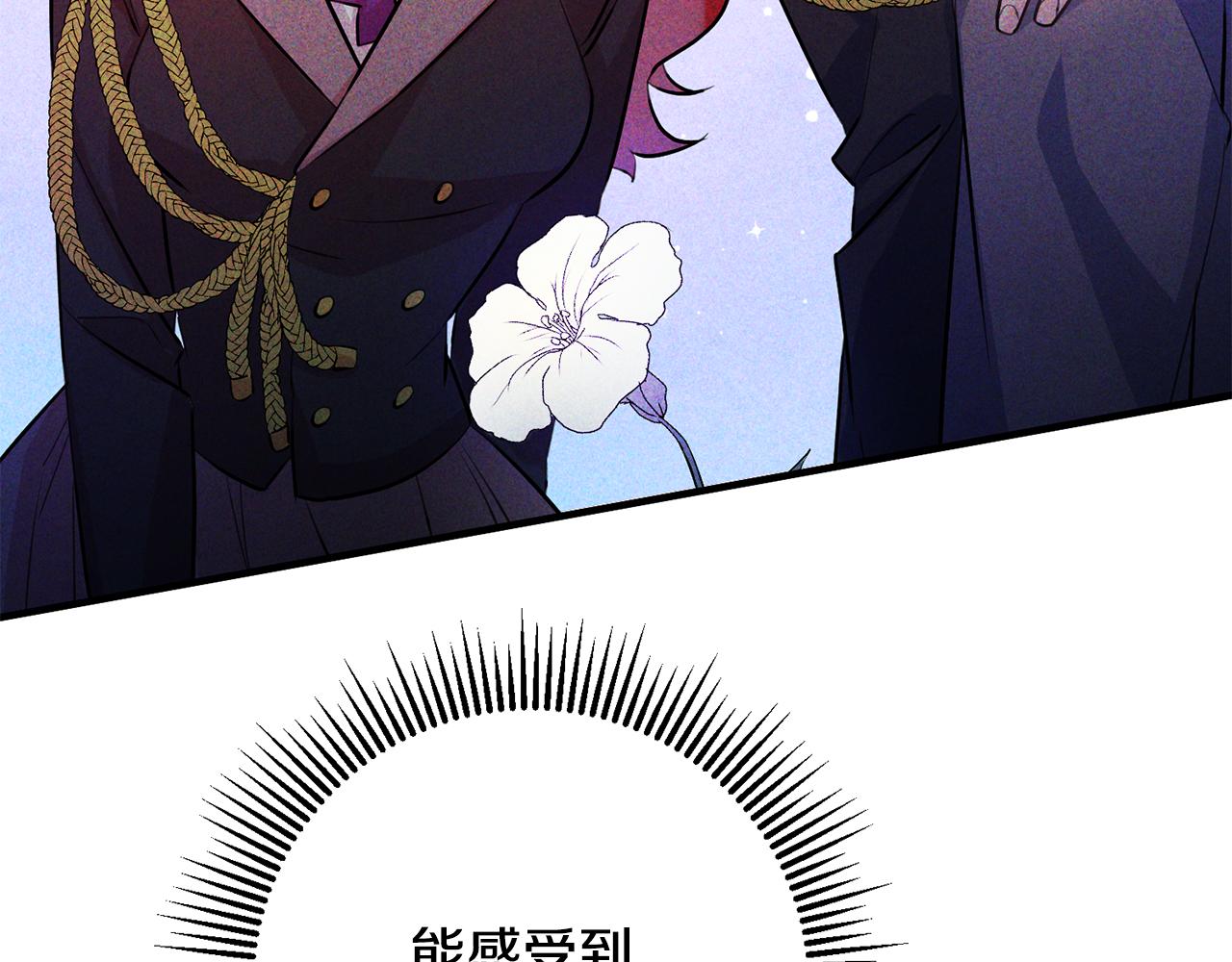 第62话 做梦113