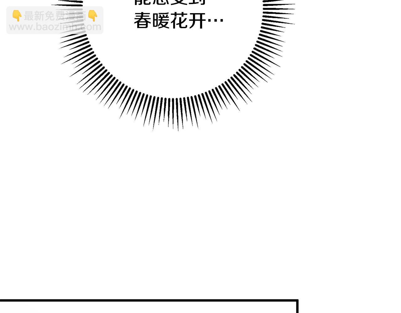 第62话 做梦114