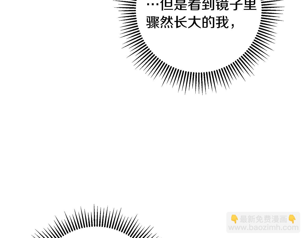 第62话 做梦123