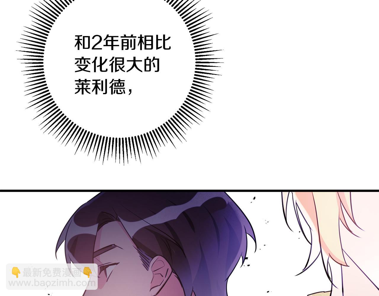第62话 做梦124