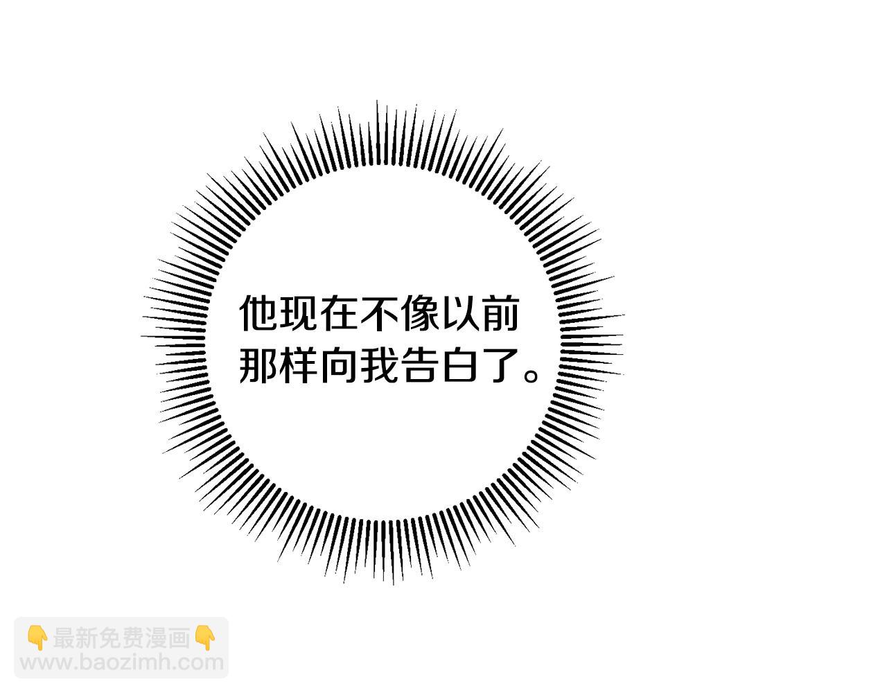 第62话 做梦131