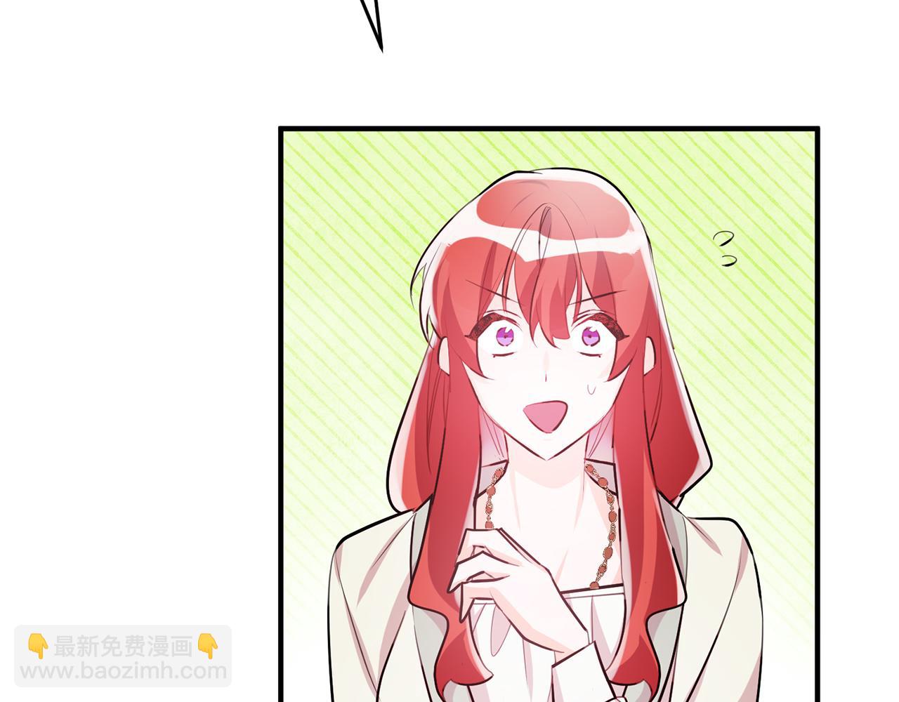第62话 做梦26