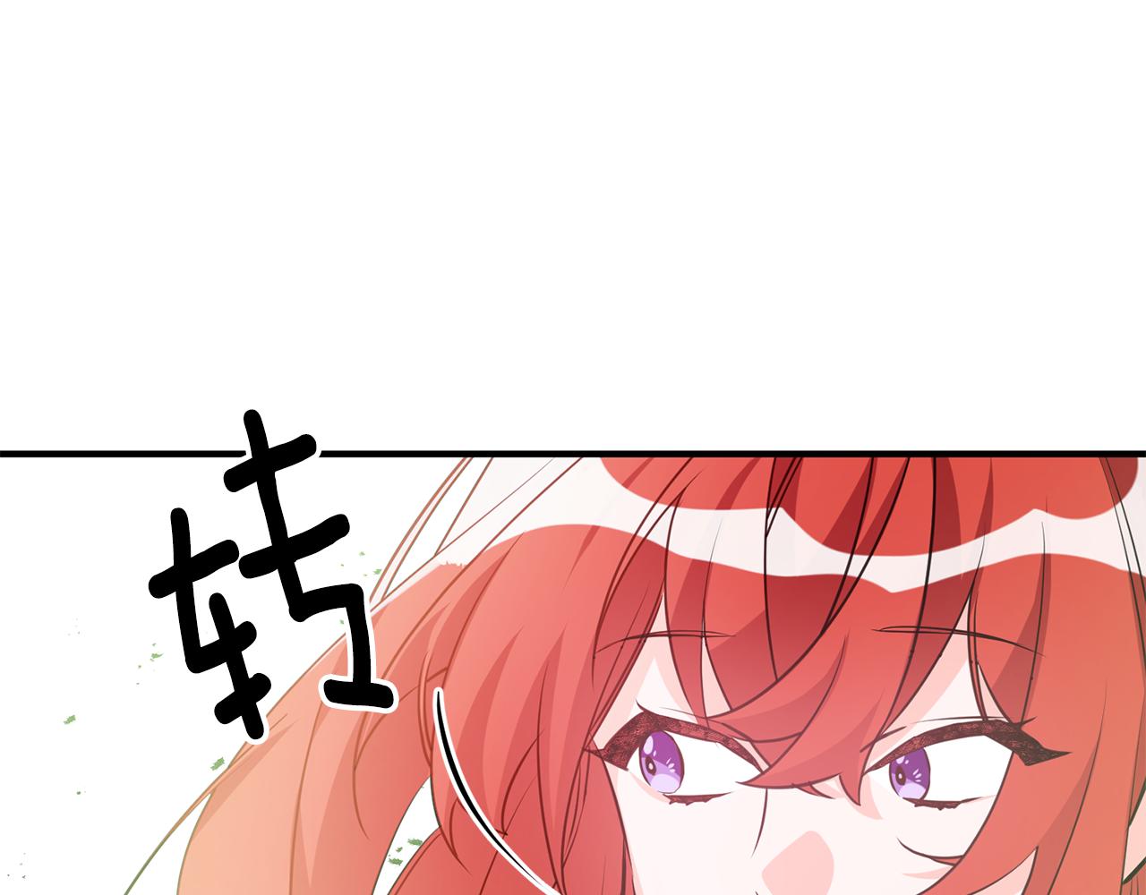 第62话 做梦5