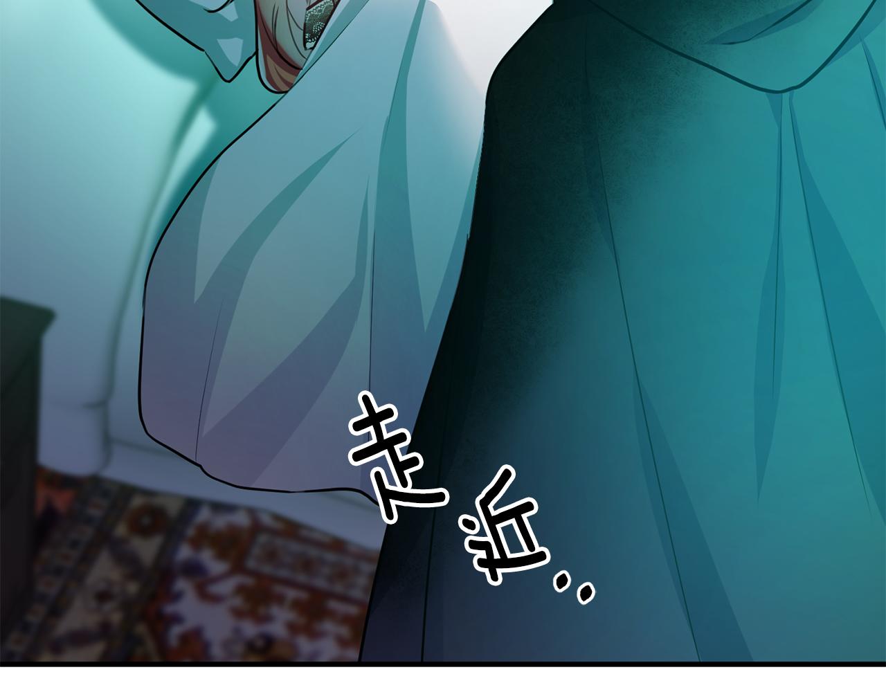 第62话 做梦51