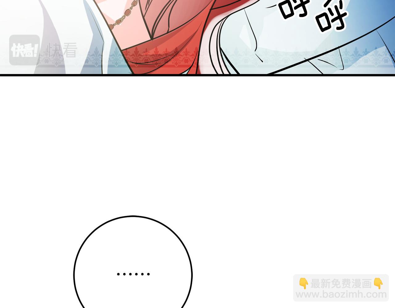 第62话 做梦54