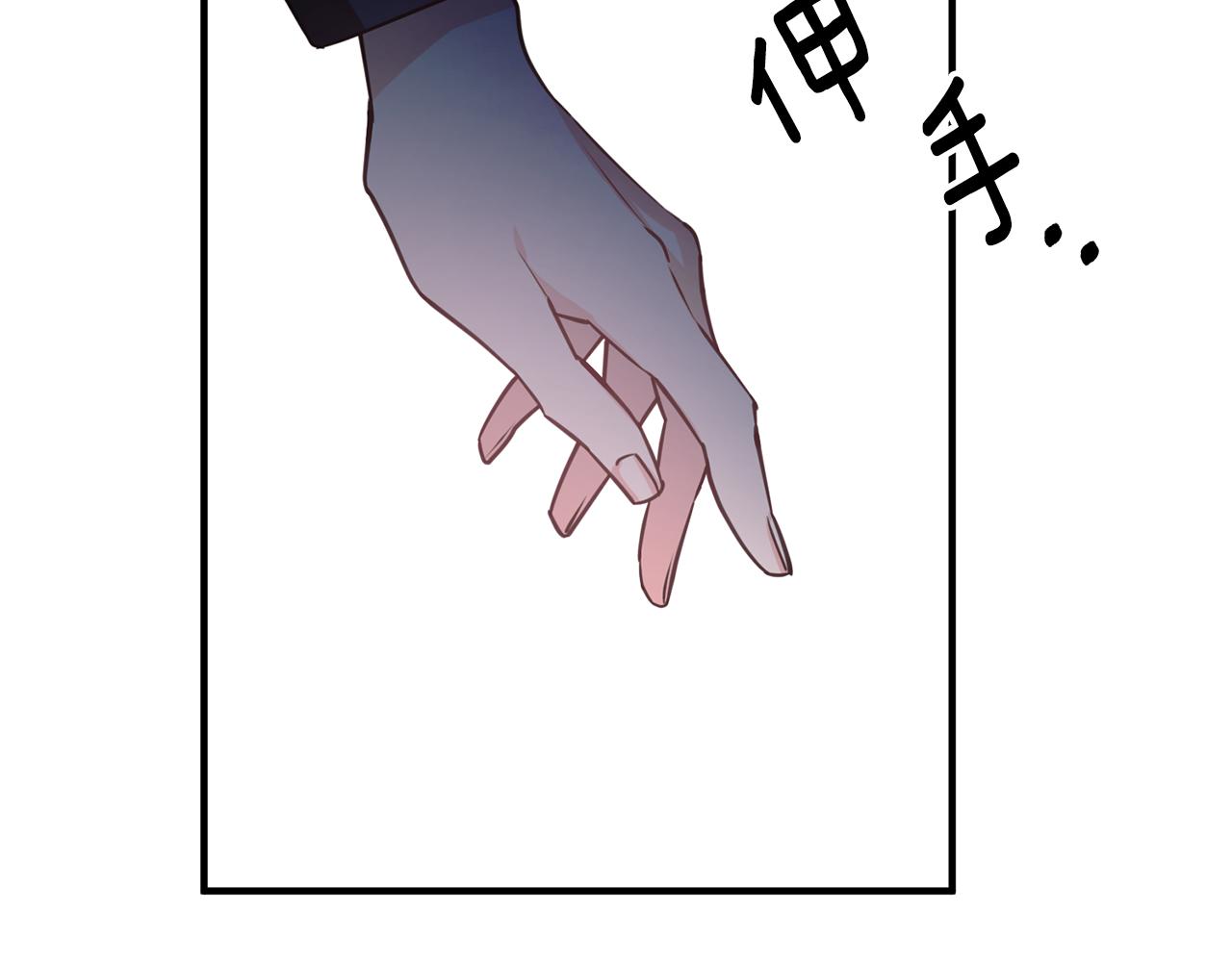 第62话 做梦57