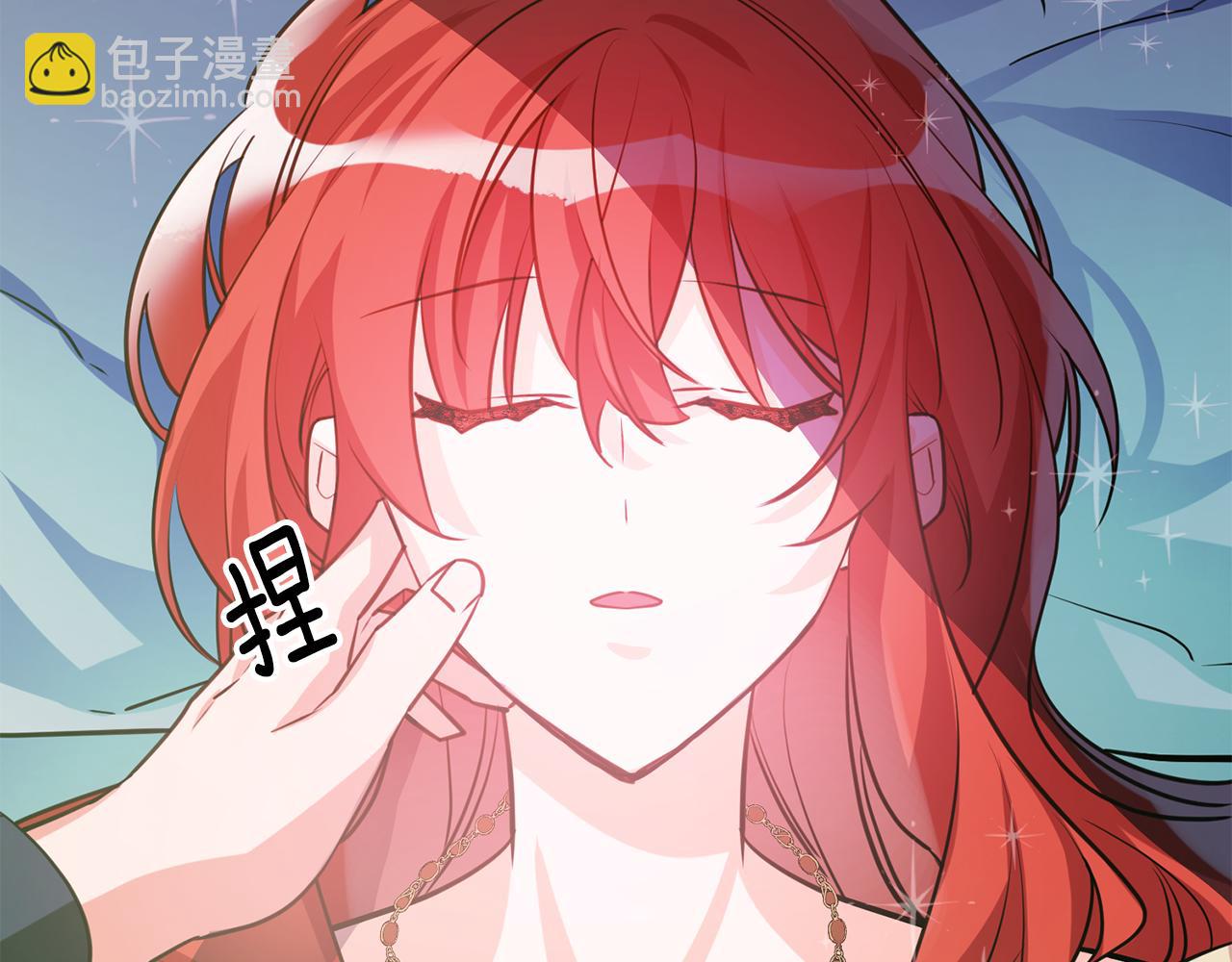 第62话 做梦59