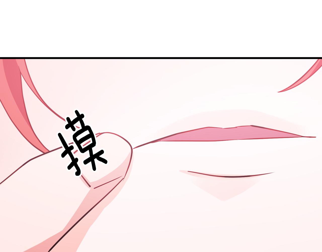 第62话 做梦61