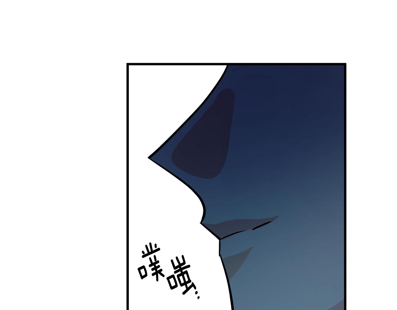 第62话 做梦66
