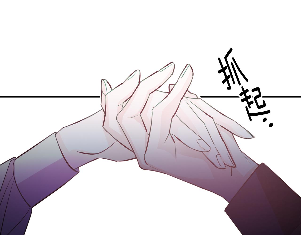 第62话 做梦68