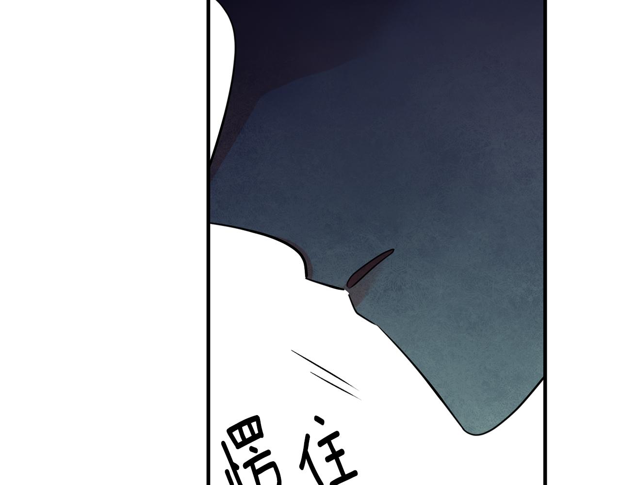 第62话 做梦75