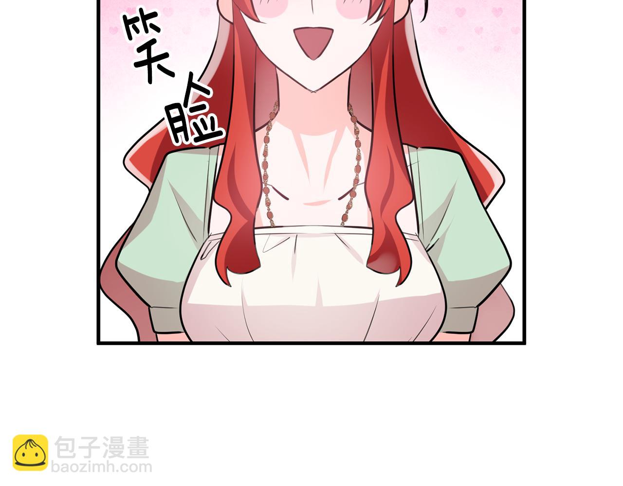第62话 做梦93