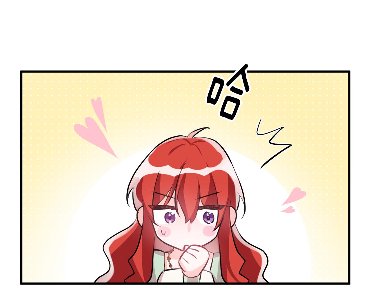 第62话 做梦94