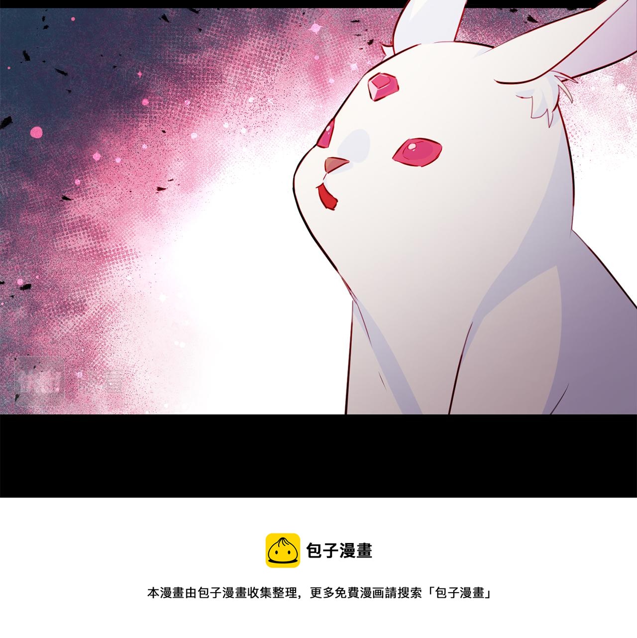 第63话 内疚106