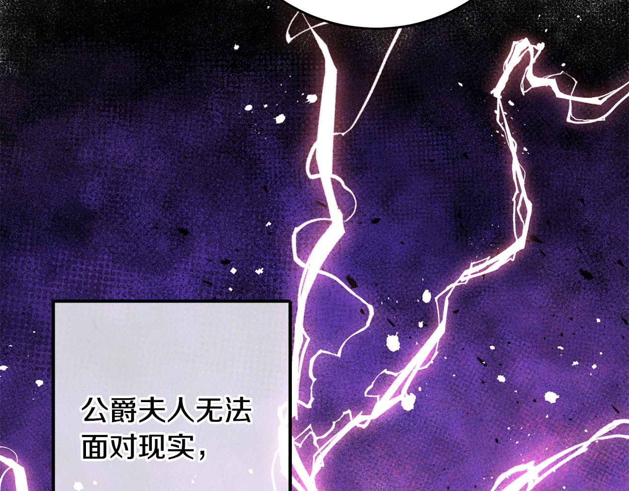 第63话 内疚128