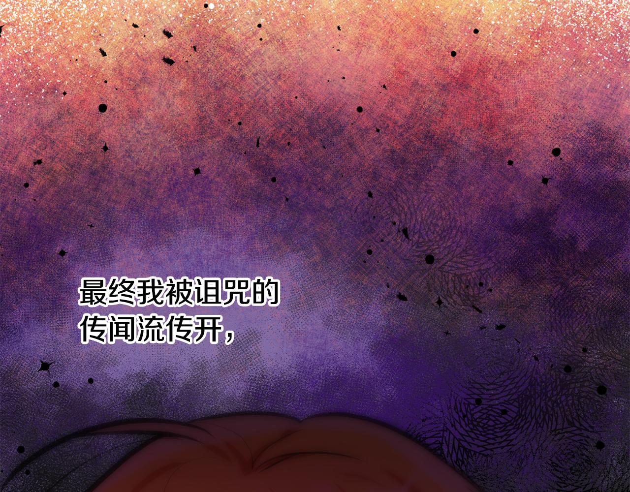 第63话 内疚134