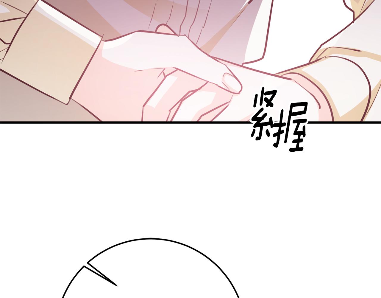 第63话 内疚146