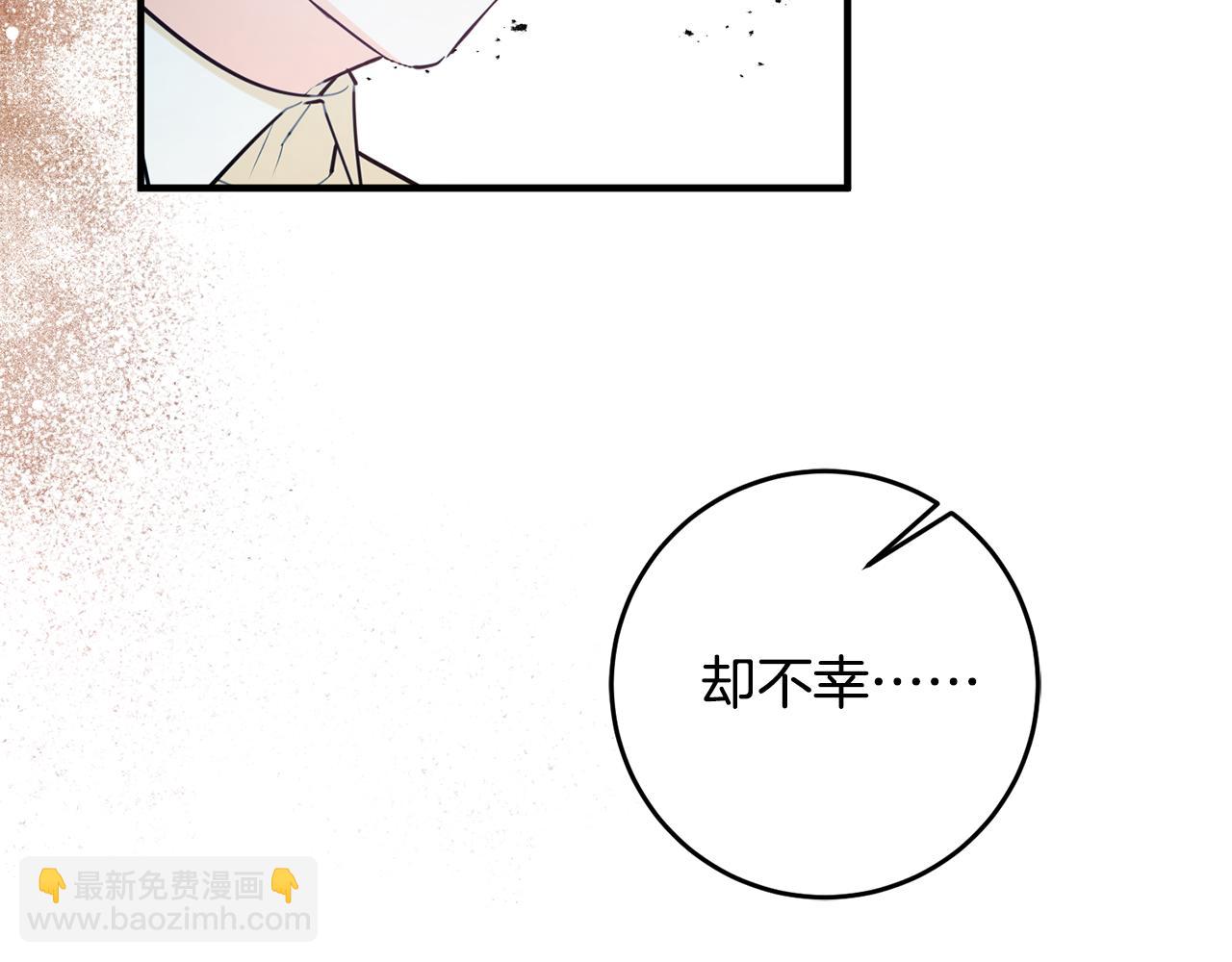 第63话 内疚153