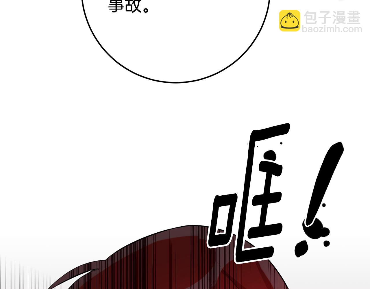 第63话 内疚156